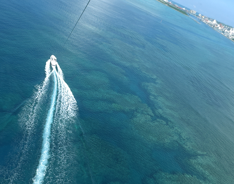 parasailing AIR